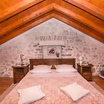 Old Stone House فيلة *